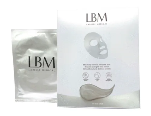 ⽢菊抗敏補濕⾯膜紙  Chamomile Sensitive Paper Mask（批發）